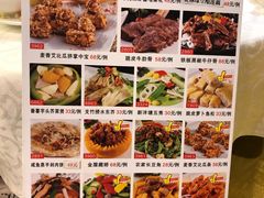 -御满江海鲜酒家(洛溪新城店)