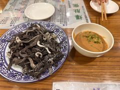 -东兴顺爆肚张