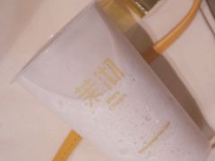 -茉沏(光启城店)