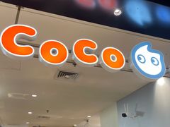 -CoCo都可(虹口龙之梦店)