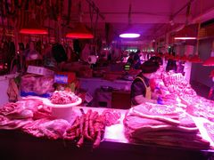 -三旗百汇商品城