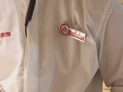 -海底捞火锅(振华广场生日主题店)