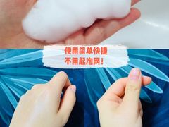 -乐天免税店(明洞店)
