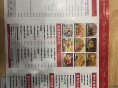 -贵凤凰贵州米粉(五道口店)