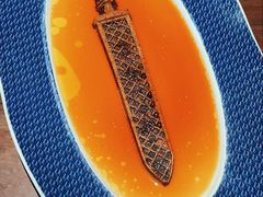 鱼藏勾践剑-曾宴·楚菜(湖北省博物馆店)