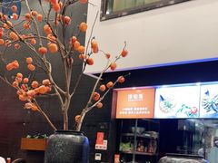 -饭怕鱼(阳光100店)