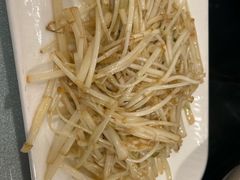 -南山竹海·珍味堂