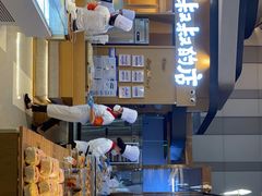 -西村叔叔的店·面包·甜品·蛋糕(清河万象汇店)