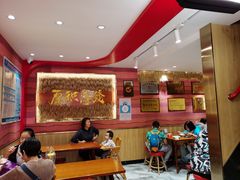 大堂-再回首(西关木塔巷店)