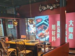 -老牌坊云南鱼豆花火锅(哈西万达店)