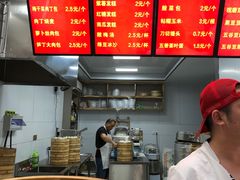 -凤英特色包子(浮桥店)