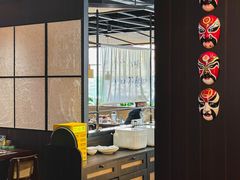 -拾捌川·自贡爆炒(新街口店)