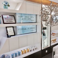 大堂-薇漫里纹眉半永久连锁品牌