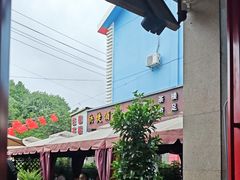 -老鼎万春卤菜(五代传承创始老店)
