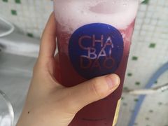 -茶百道(京溪店)