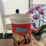 虽然没中奖但是甜滋滋留下了