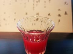 -元熹会席料理