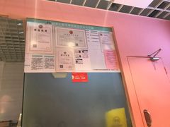 -狐狸和向日葵(北京路店)