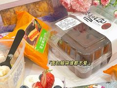 -永旺梦乐城(金银潭店)