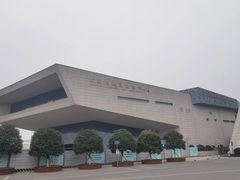 -湖南省地质博物馆