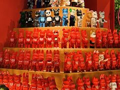 -冒椒火辣(太古里店)