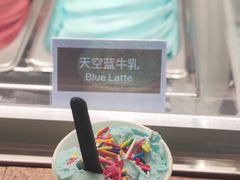 -Lecire乐希瑞巧克力(丽泽天街店)
