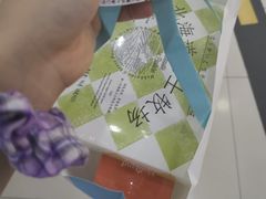 -好利来(回龙观西大街店)