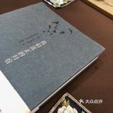 踩著千年古城 百年不遇的靜憂列車 如約而至