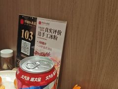 -阿喆私房菜(西五路店)