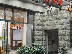 -金客家食府(联发文创口岸店)