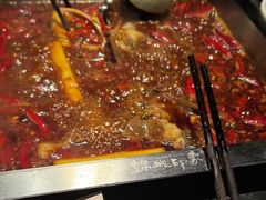 -锦城印象火锅(天府三街店)