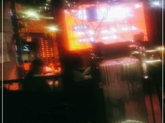 -胡桃里音乐酒馆(曲江店)