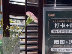 -顶特勒·黄鱼馆·特色菜(上海大世界店)