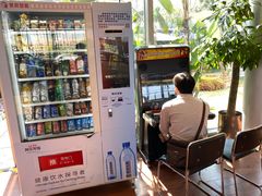 -广州鸿粤星辉奔驰4S店(钟村店)