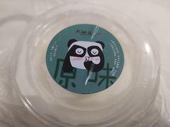 原味酸奶-六时安·熊猫张甜品店(东关街店)