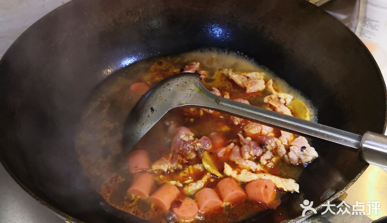 宅在家里做水煮肉片