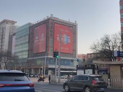 -国华商场