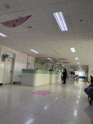 -北京市昌平区妇幼保健院