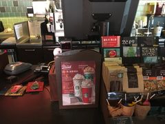 -星巴克(太原柳巷第一店)