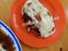 火烧夹肉-清真-戏楼王记牛肉面