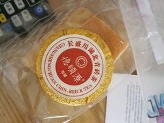 -源玺源烧麦馆(东护城河南街店)