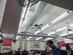 大堂-香港蓮香樓(中環店)