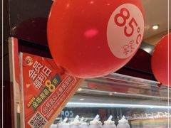 -85度C(南京龙江店)