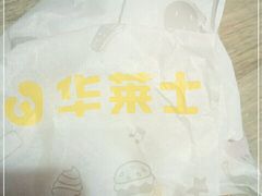 -华莱士炸鸡汉堡(崇文门搜秀城店)