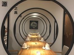 大堂-圆苑(金茂店)