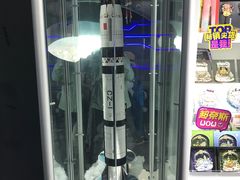 -龙塔