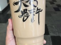 什么都有-古茗(安宁金牛街店)