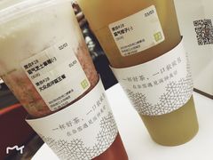 -奈雪的茶(大悦城店)