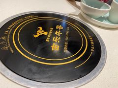 -古乐牛香鲜牛肉牛杂火锅(观前街店)