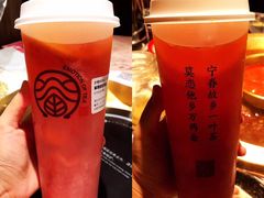 -眷茶(大卫城10楼店)